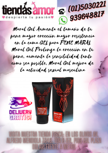 MARBAL GEL - SEXSHOP INTERNACIONAL B